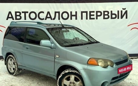 Honda HR-V I, 2002 год, 419 888 рублей, 4 фотография