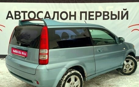 Honda HR-V I, 2002 год, 419 888 рублей, 3 фотография