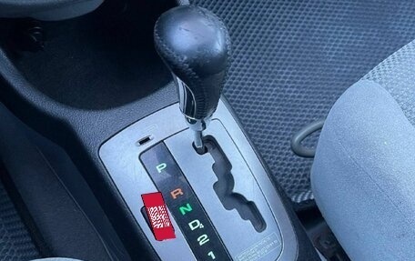 Chevrolet Lacetti, 2007 год, 389 000 рублей, 19 фотография