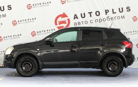 Nissan Qashqai, 2009 год, 819 000 рублей, 5 фотография
