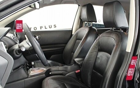 Nissan Qashqai, 2009 год, 819 000 рублей, 8 фотография