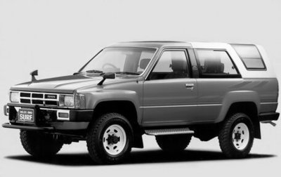 Toyota Hilux Surf I, 1986 год, 1 000 000 рублей, 1 фотография