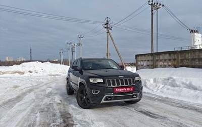 Jeep Grand Cherokee, 2013 год, 1 900 000 рублей, 1 фотография