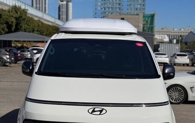 Hyundai Staria, 2025 год, 7 000 000 рублей, 1 фотография