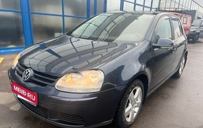 Volkswagen Golf V, 2008 год, 550 000 рублей, 1 фотография