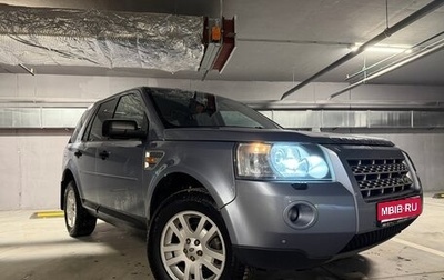 Land Rover Freelander II рестайлинг 2, 2008 год, 1 500 000 рублей, 1 фотография