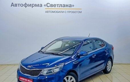 KIA Rio III рестайлинг, 2015 год, 912 000 рублей, 1 фотография
