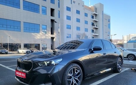 BMW 5 серия, 2025 год, 7 800 000 рублей, 1 фотография