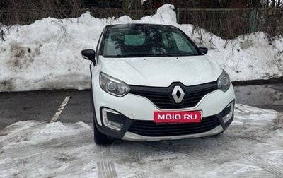 Renault Kaptur I рестайлинг, 2018 год, 1 270 000 рублей, 1 фотография