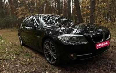 BMW 5 серия, 2011 год, 1 700 000 рублей, 1 фотография