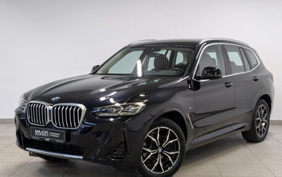 BMW X3, 2024 год, 6 750 000 рублей, 1 фотография