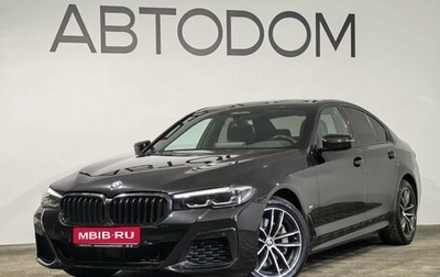 BMW 5 серия, 2022 год, 5 949 000 рублей, 1 фотография