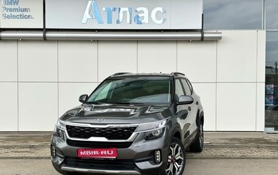 KIA Seltos I, 2021 год, 2 490 000 рублей, 1 фотография