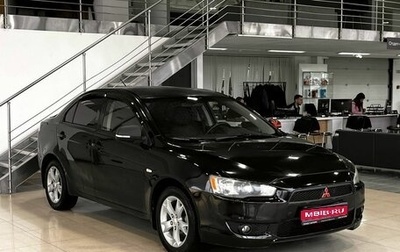 Mitsubishi Lancer IX, 2008 год, 719 900 рублей, 1 фотография