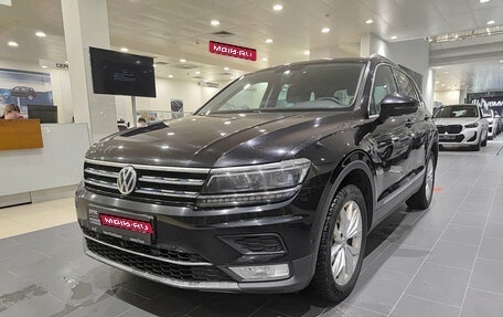 Volkswagen Tiguan II, 2017 год, 2 490 000 рублей, 1 фотография
