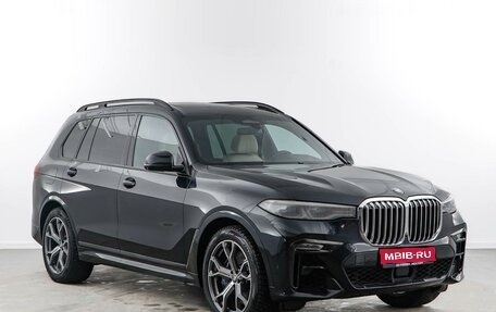BMW X7, 2019 год, 7 349 999 рублей, 1 фотография