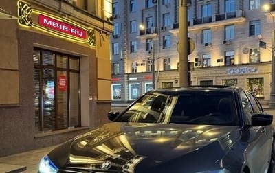 BMW 5 серия, 2021 год, 7 200 000 рублей, 1 фотография