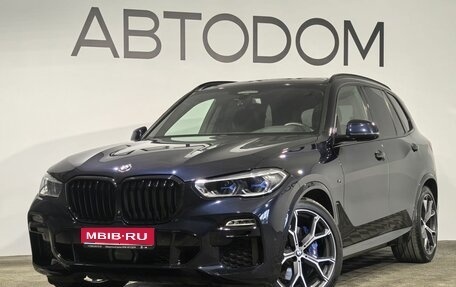 BMW X5, 2021 год, 8 249 000 рублей, 1 фотография