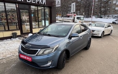 KIA Rio II, 2011 год, 540 000 рублей, 1 фотография