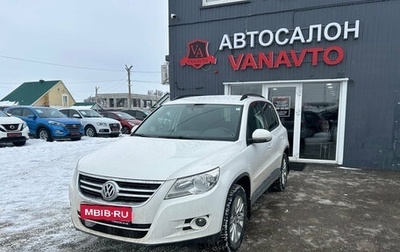 Volkswagen Tiguan I, 2011 год, 1 370 000 рублей, 1 фотография