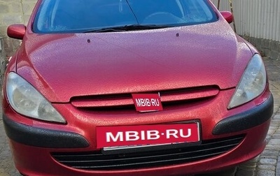 Peugeot 307 I, 2002 год, 280 000 рублей, 1 фотография