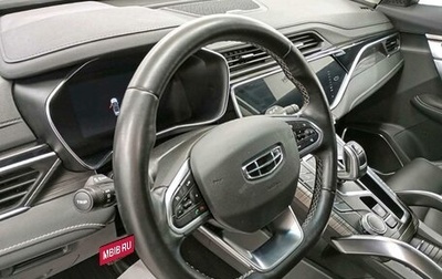 Geely Atlas, 2024 год, 1 409 410 рублей, 1 фотография