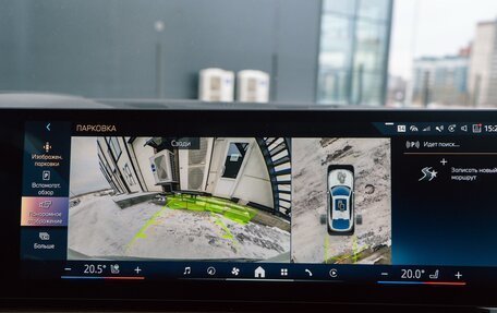 BMW X6, 2025 год, 14 700 000 рублей, 30 фотография