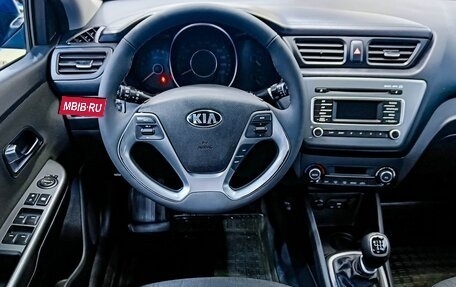 KIA Rio III рестайлинг, 2015 год, 912 000 рублей, 7 фотография