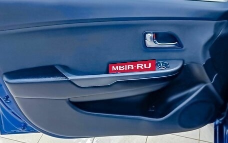 KIA Rio III рестайлинг, 2015 год, 912 000 рублей, 10 фотография