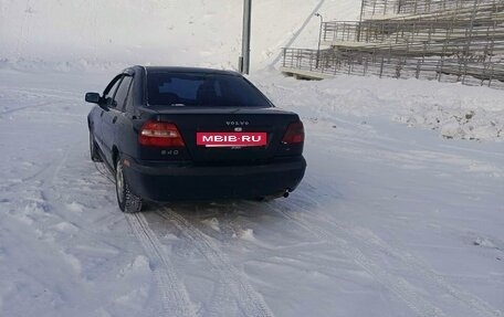 Volvo S40 II, 2003 год, 290 000 рублей, 20 фотография