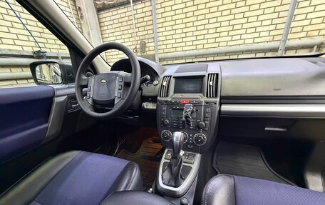 Land Rover Freelander II рестайлинг 2, 2008 год, 1 500 000 рублей, 7 фотография