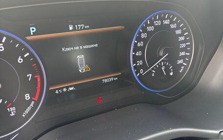 Hyundai Palisade I, 2021 год, 5 050 000 рублей, 11 фотография