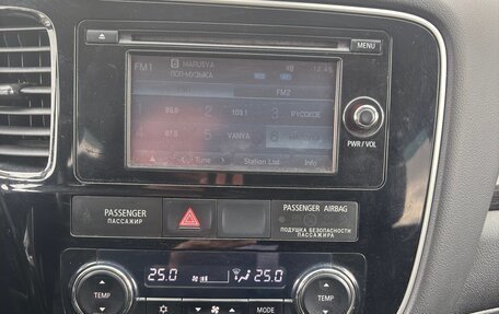 Mitsubishi Outlander III рестайлинг 3, 2015 год, 1 490 000 рублей, 12 фотография