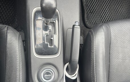 Mitsubishi Outlander III рестайлинг 3, 2015 год, 1 490 000 рублей, 13 фотография