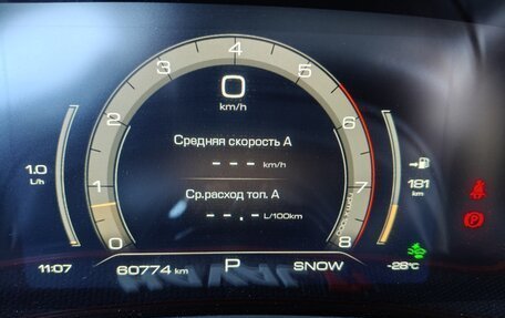 Haval F7 I, 2021 год, 2 250 000 рублей, 10 фотография