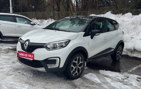 Renault Kaptur I рестайлинг, 2018 год, 1 270 000 рублей, 3 фотография