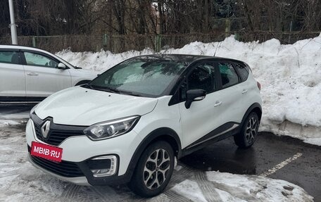 Renault Kaptur I рестайлинг, 2018 год, 1 270 000 рублей, 4 фотография
