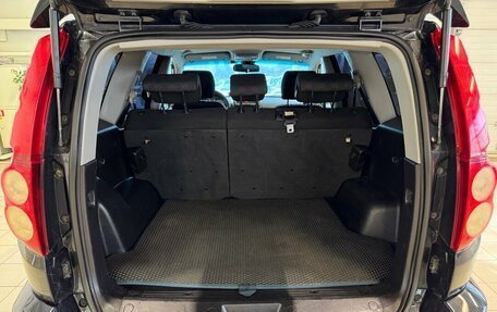 Great Wall Hover H3 I, 2014 год, 1 120 000 рублей, 18 фотография