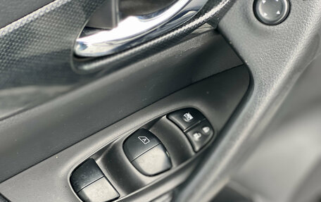 Nissan X-Trail, 2015 год, 1 700 000 рублей, 11 фотография