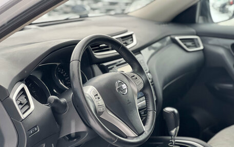 Nissan X-Trail, 2015 год, 1 700 000 рублей, 10 фотография