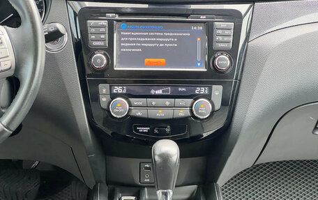 Nissan X-Trail, 2015 год, 1 700 000 рублей, 18 фотография