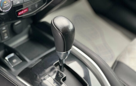 Nissan X-Trail, 2015 год, 1 700 000 рублей, 16 фотография