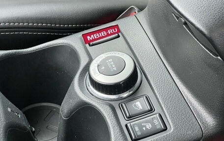 Nissan X-Trail, 2015 год, 1 700 000 рублей, 15 фотография