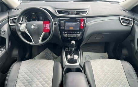 Nissan X-Trail, 2015 год, 1 700 000 рублей, 20 фотография