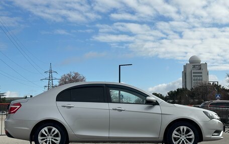 Geely Emgrand EC7, 2016 год, 797 000 рублей, 11 фотография