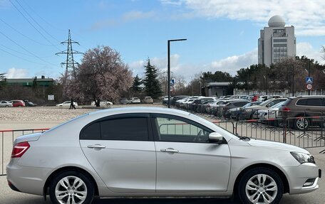 Geely Emgrand EC7, 2016 год, 797 000 рублей, 12 фотография