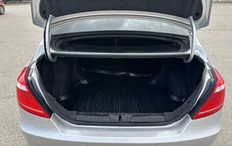 Geely Emgrand EC7, 2016 год, 797 000 рублей, 13 фотография