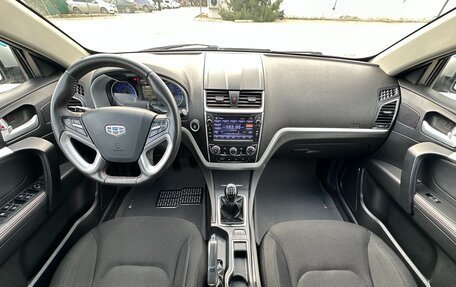 Geely Emgrand EC7, 2016 год, 797 000 рублей, 19 фотография