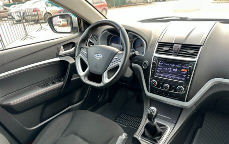 Geely Emgrand EC7, 2016 год, 797 000 рублей, 21 фотография