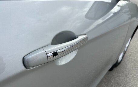 Geely Emgrand EC7, 2016 год, 797 000 рублей, 23 фотография